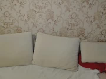 Rose__Shine December 29, 2024 Chaturbate stream image