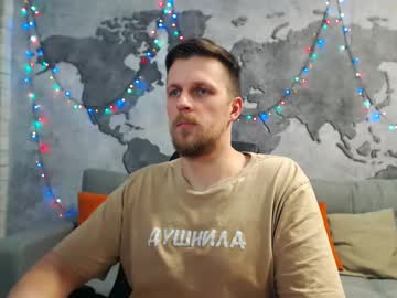 Vikingchrisss December 29, 2024 Chaturbate stream image