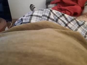 Corvus4 December 29, 2024 Chaturbate stream image