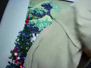Emmakros December 29, 2024 Chaturbate stream image
