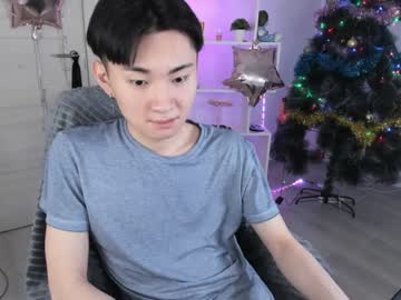 Miram_Yoo December 29, 2024 Chaturbate stream image