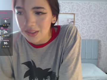Ninfa_Ch December 29, 2024 Chaturbate stream image