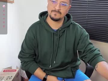 Daviidevans December 29, 2024 Chaturbate stream image