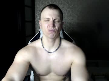 Sportalexman December 29, 2024 Chaturbate stream image