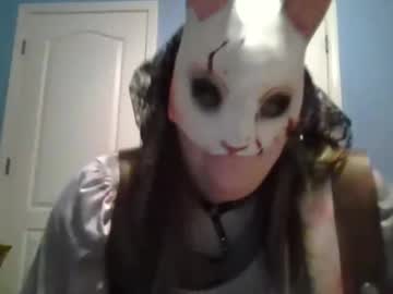 Xlilykay December 29, 2024 Chaturbate stream image