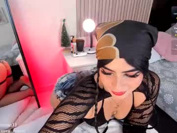 Aura_Moon December 29, 2024 Chaturbate stream image