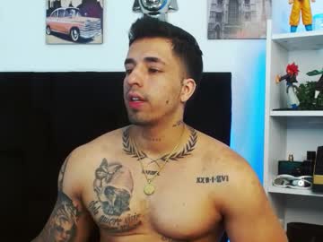 Darius_Phoenix December 29, 2024 Chaturbate stream image