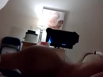 Elohimismyonlygod December 29, 2024 Chaturbate stream image