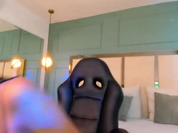 Emmaa_Smithh_ December 29, 2024 Chaturbate stream image