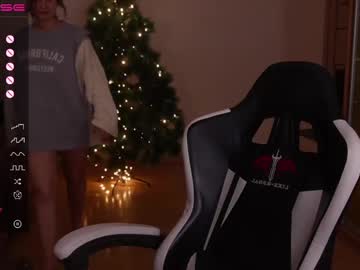 Jia_Lisaa December 29, 2024 Chaturbate stream image