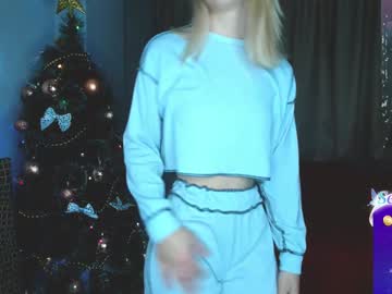 Lizbethheaps December 29, 2024 Chaturbate stream image