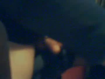 Minstral December 29, 2024 Chaturbate stream image