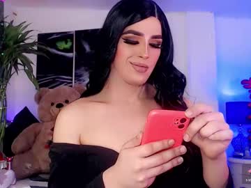 Sophiieesweet December 29, 2024 Chaturbate stream image