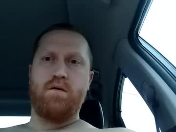Tytheexhibionist December 29, 2024 Chaturbate stream image
