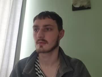 Your_Boss2024 December 29, 2024 Chaturbate stream image