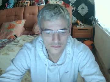 Dirk6873 December 29, 2024 Chaturbate stream image