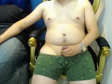 Dusstynfox December 29, 2024 Chaturbate stream image