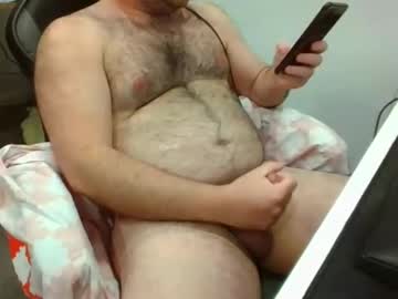 Fronha December 29, 2024 Chaturbate stream image