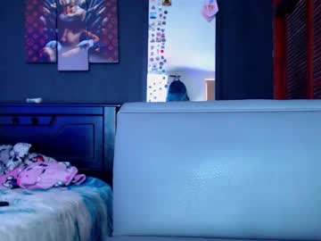 Mailosaenz December 29, 2024 Chaturbate stream image