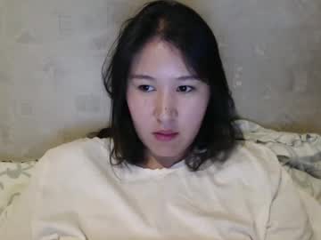 Safina_Love stream photo from December 29, 2024