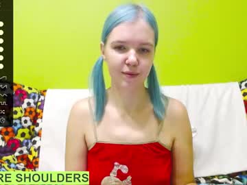 Ultra_Meow December 29, 2024 Chaturbate stream image