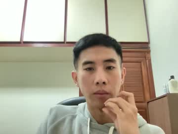Zseszsesz December 29, 2024 Chaturbate stream image