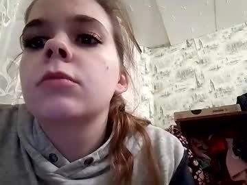 Amandalove191 December 29, 2024 Chaturbate stream image