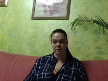 Deea1805 December 29, 2024 Chaturbate stream image