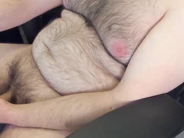 Envazentuer December 29, 2024 Chaturbate stream image
