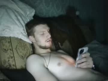 Fortunegeorge December 29, 2024 Chaturbate stream image