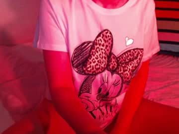 Heavenlykiss December 29, 2024 Chaturbate stream image