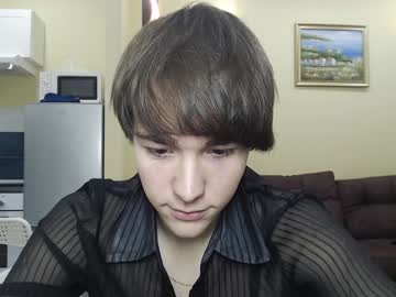 Marcus_Cuteboy December 29, 2024 Chaturbate stream image