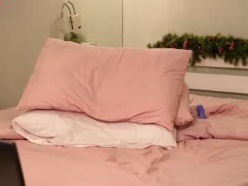 Ronny_Ponny December 29, 2024 Chaturbate stream image