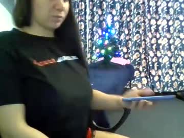 Siamka29 December 29, 2024 Chaturbate stream image