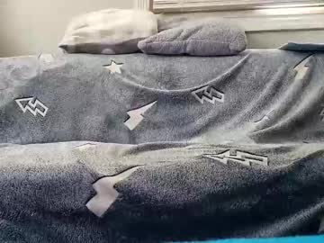 Adamllamas December 29, 2024 Chaturbate stream image
