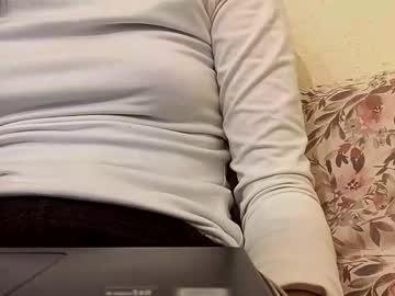 Amyspoil December 29, 2024 Chaturbate stream image