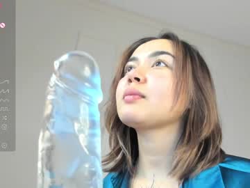 Amyydaly December 29, 2024 Chaturbate stream image