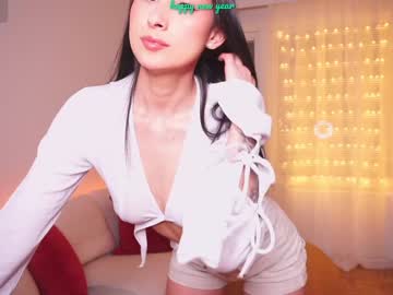 Ella_Owen December 29, 2024 Chaturbate stream image