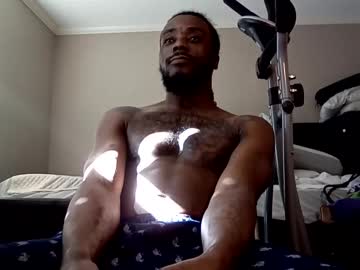 Freakyneworleansdick December 29, 2024 Chaturbate stream image