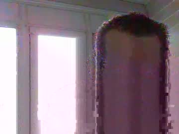 Justclickthis December 29, 2024 Chaturbate stream image