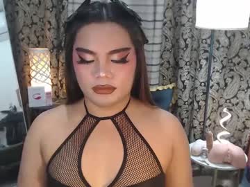Tsbrianabankhugecock December 29, 2024 Chaturbate stream image