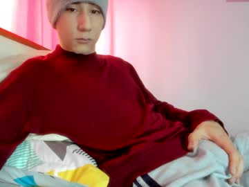 Austin1119a December 29, 2024 Chaturbate stream image