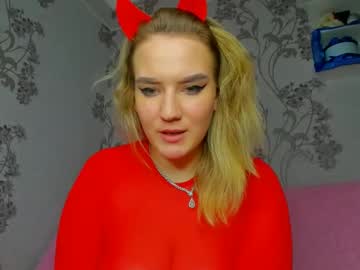 Bustykatyy December 29, 2024 Chaturbate stream image