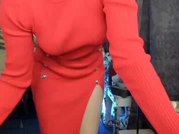 Erotic_Dessire December 29, 2024 Chaturbate stream image