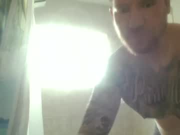Hurricanerodzilla December 29, 2024 Chaturbate stream image