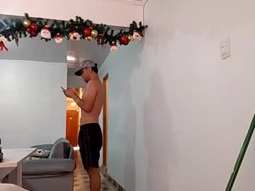 Jerague December 29, 2024 Chaturbate stream image