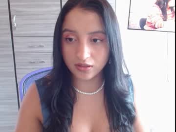 Nia_Cop December 29, 2024 Chaturbate stream image