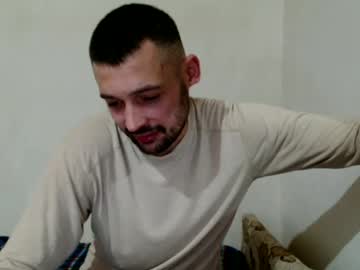 Sexymannr1 stream photo from December 29, 2024