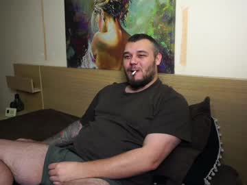 Alexirr December 29, 2024 Chaturbate stream image