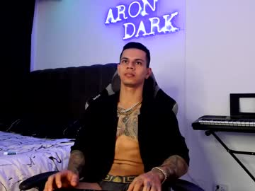 Arondark December 29, 2024 Chaturbate stream image